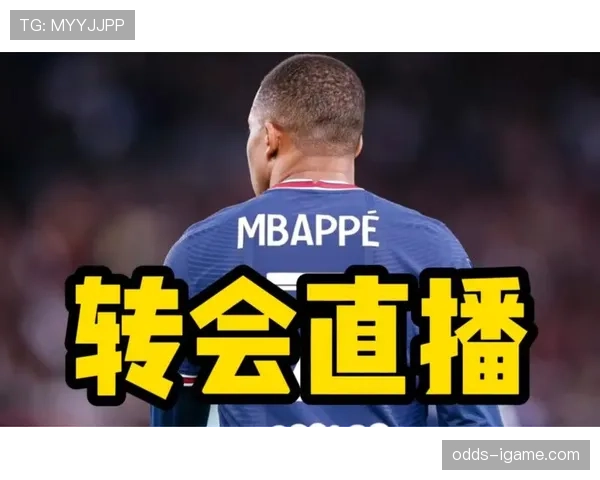 夏窗风暴：天价转会频现，新贵崛起搅动足坛格局，传统豪门开启重建之路