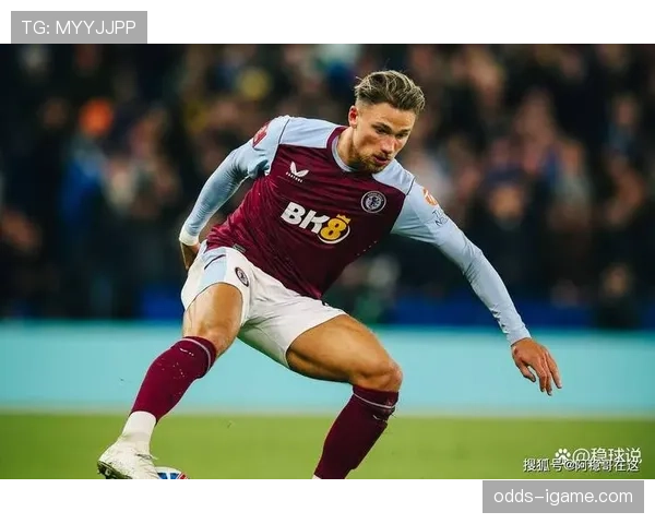 阿斯顿维拉状态回暖，强势发力展现英超竞争力