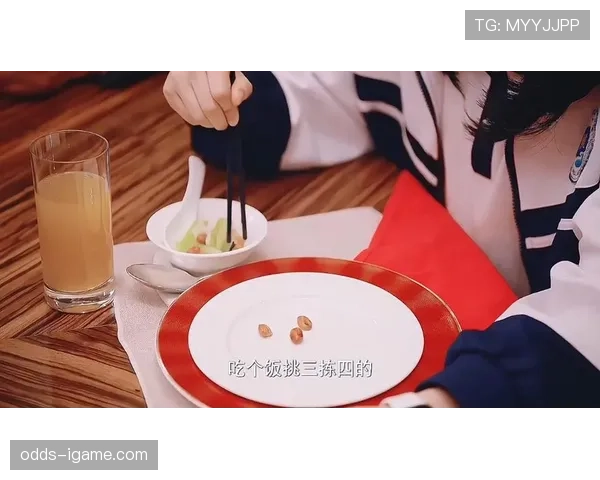 程语轩这生活也太反差了，赛场上拼命人，下了场连饭都挑三拣四？