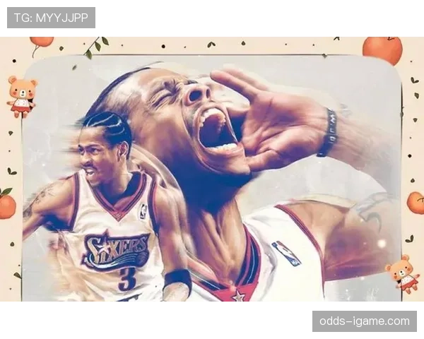 艾弗森突破中距离得分稳定 性能持续超越同位置控卫