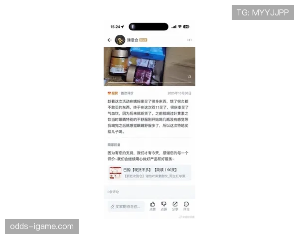 孙杨家的冰箱里塞满了蛋白粉，邻居说半夜还能听见他掐表喝水